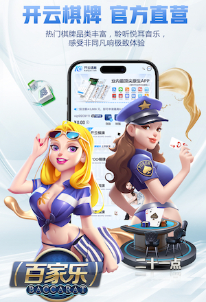 世界杯官网 2026电商推荐技术观察：人工智能引擎在电商推荐场景的A_B测试方法与转化率提升