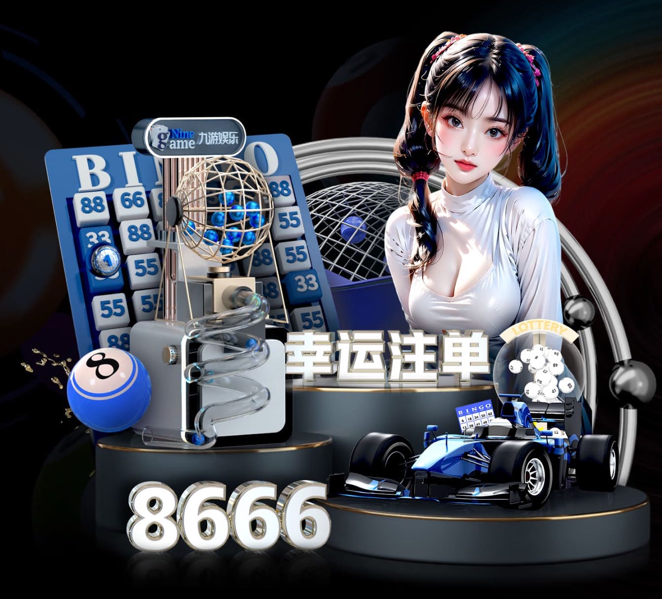 2026世界杯官网入口 什么是传媒？从内容生产到投放分发的全链路解析与行业趋势