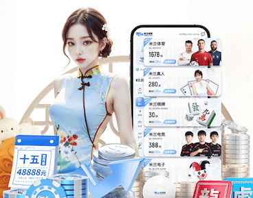 2026世界杯官网入口 2026视觉智能产品国产化替代进展与供应链变化资讯盘点：芯片、镜头与边缘计算环节